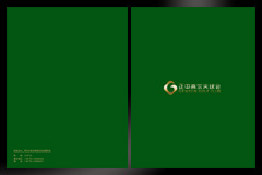 企業宣傳畫冊設計