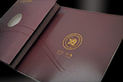 東莞企業宣傳畫冊設計