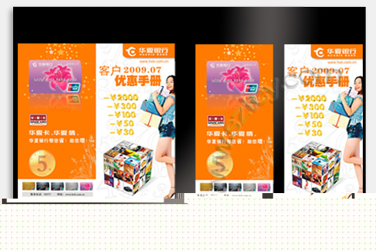 項(xiàng)目：產(chǎn)品宣傳畫(huà)冊(cè) 行業(yè)：機(jī)械設(shè)備