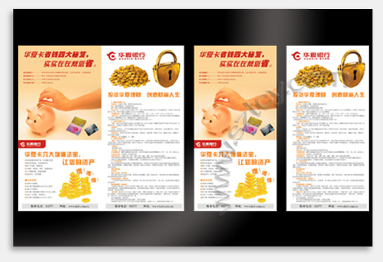 項(xiàng)目：產(chǎn)品宣傳畫(huà)冊(cè) 行業(yè)：機(jī)械設(shè)備